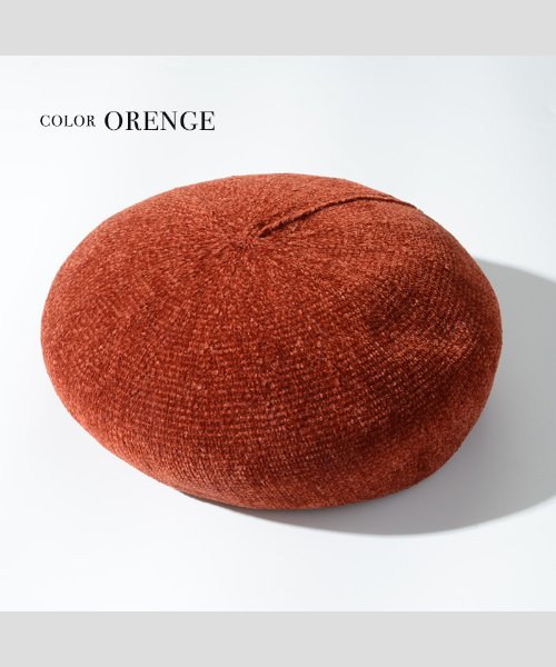 セール ベレー帽 レディース ベレー帽 大きめ 大きいサイズ かわいい 可愛い おしゃれ お洒落 シンプル 帽子 レディース 韓国 ファッション 秋 冬 ペアルック 秋 ワンフォークロージング 1111clothing Magaseek