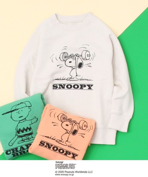 セール Web限定カラー Coen キッズ ジュニア Snoopy スヌーピー Peanutsスウェットプルオーバー トレーナー コーエン キッズ Coen Magaseek