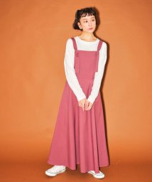 ビス Vis Junvis ワンピース ドレスの通販 Magaseek