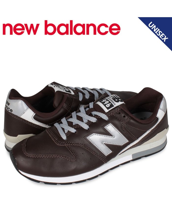 ニューバランス New Balance 996 スニーカー メンズ レディース Dワイズ ブラウン Cm996nh ニューバランス Newbalance Magaseek