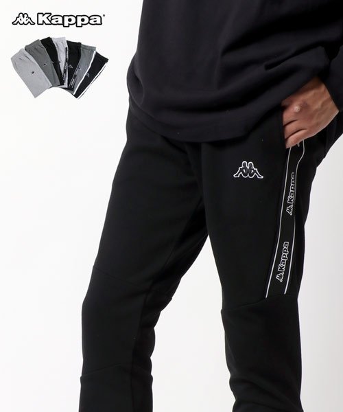 セール Kappa カッパ スウェットジョガーパンツ マルカワ Marukawa Magaseek