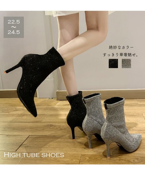 セール ショートブーツ レディース ソックスブーツ ブーツ ヒール 美脚 カジュアル 通勤 Ol 秋 冬 ミニミニストア Miniministore Magaseek セール ショートブーツ レディース ソックスブーツ ブーツ ヒール 美脚 カジュアル 通勤 Ol 秋 冬 ミニミニストア Miniministore Magaseek