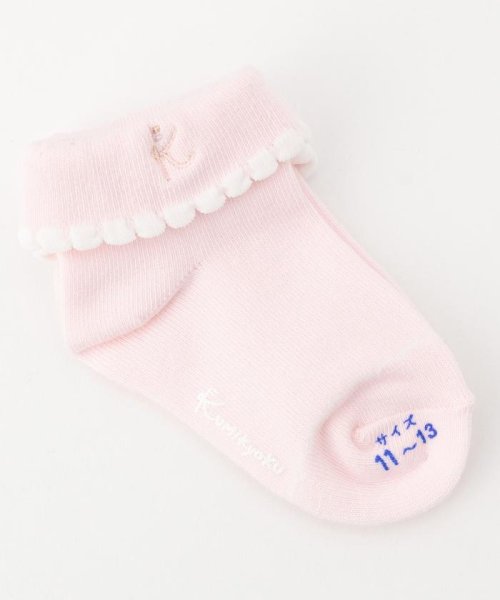 11 13cm ギフトプラスワン用ソックス 組曲kids Kumikyoku Kids Magaseek