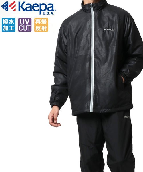 フリース メンズ 上下の通販 価格比較 価格 Com