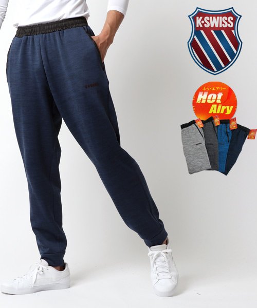 安全 k-swiss 暖パン M