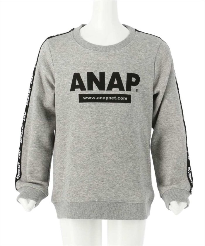 セール 55 Off 裏シャギーラインロゴトレーナー アナップキッズ Anap Kids Magaseek