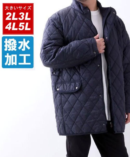 大きいサイズのマルカワ(MARUKAWA)　撥水・中綿キルティングジャケット/ビジネス　きれいめ　ゆったり(503675016)　紳士　カジュアル　大人　MAGASEEK　大きいサイズ　CHAVLON】ルイシャブロン　LOUIS　上品