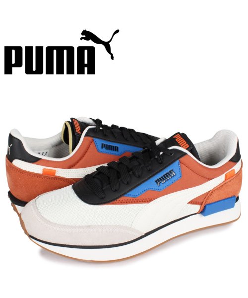 プーマ Puma フューチャー ライダー スニーカー メンズ Future Rider New Tones グレー 01 プーマ Puma Magaseek