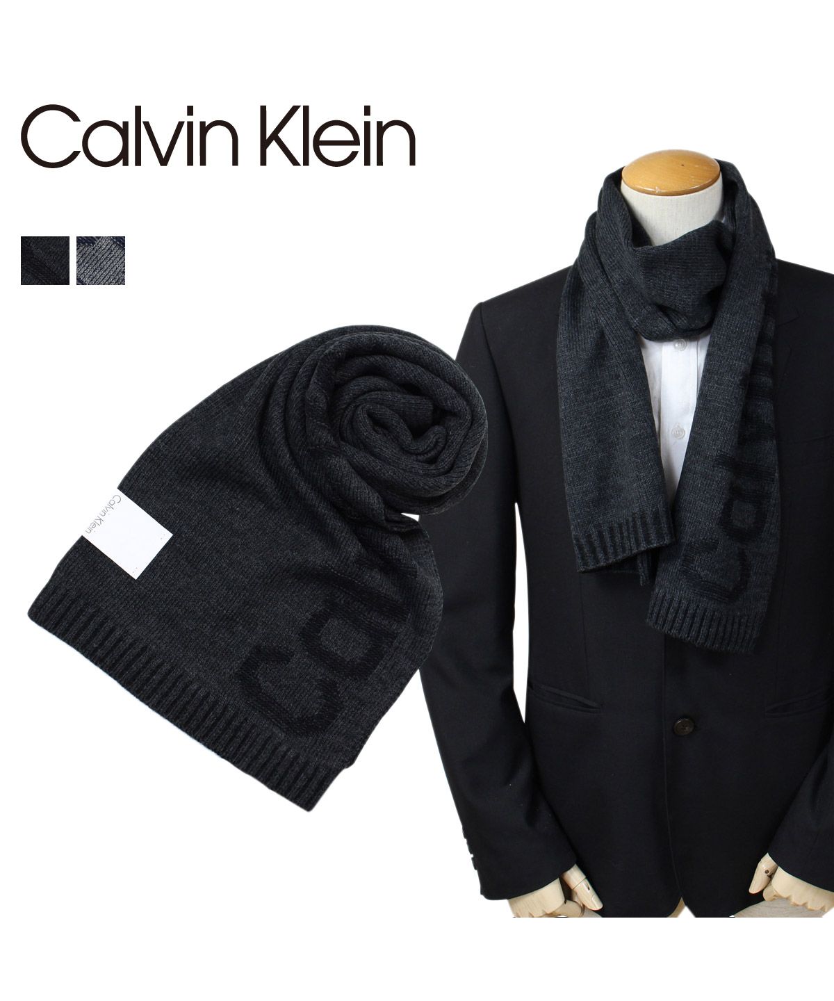 カルバンクライン Calvin Klein マフラー メンズ CK ビジネス カジュアル HKC73605