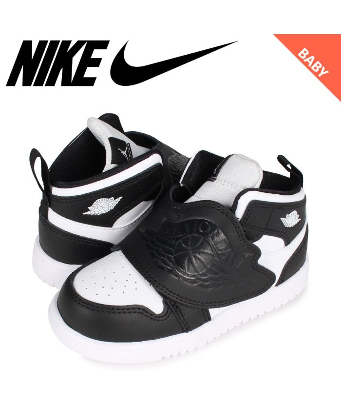 Nike Sky Jordan 1 Td ナイキ エアジョーダン1 スニーカー ベビー キッズ ブラック 黒 Bq7196 010 ナイキ Nike Magaseek