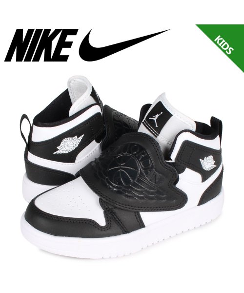 Nike Sky Jordan 1 Ps ナイキ エアジョーダン1 スニーカー キッズ ブラック 黒 Bq7197 010 ナイキ Nike Magaseek