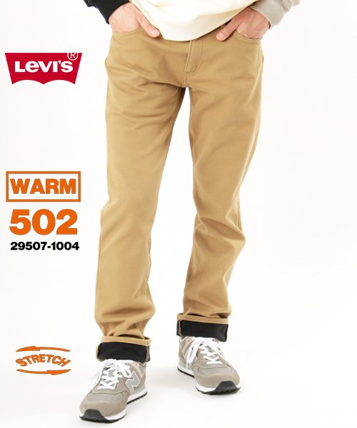 セール Levi S リーバイス 502 ウォーム Levis Levis Magaseek
