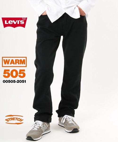 セール Levi S リーバイス 505 ウォーム Levis Levis Magaseek