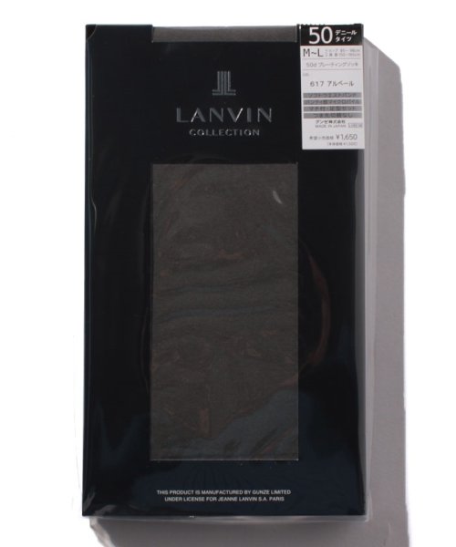 LANVIN Collection（Socks）(ランバンコレクション（ソックス）)/タイツ(50D)/アルベール