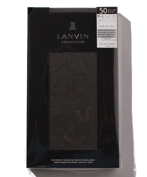 LANVIN Collection（Socks）(ランバンコレクション（ソックス）)/タイツ(50D)/ルアーブル