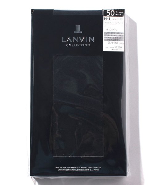LANVIN Collection（Socks）(ランバンコレクション（ソックス）)/タイツ(50D)/ソワレ
