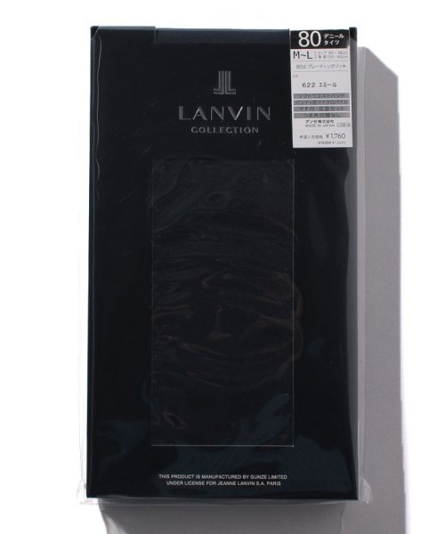 LANVIN Collection（Socks）(ランバンコレクション（ソックス）)/タイツ(80D)/エミール