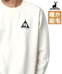 MARUKAWA(マルカワ)/【CAPTAIN STAG】グラデーションバックプリント ロゴトレーナー/あったか裏起毛/オフホワイト