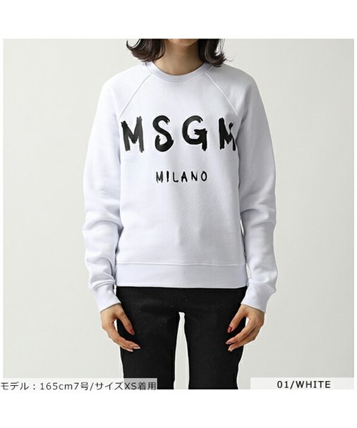 セール Msgm エムエスジーエム 2541 2741 Mdm スウェット トレーナー ペイントロゴ 裏起毛 レディース エムエスジーエム Msgm Magaseek