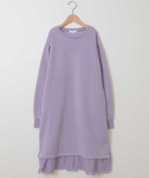 ワンピース パープル 紫色 のファッション通販 Magaseek ワンピース パープル 紫色 のファッション通販 Magaseek