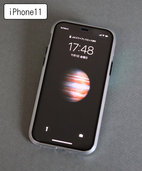 両面ガラスアイフォンケース Iphone11 Iphone11pro Pro Max ニノン Ninon Magaseek 両面ガラスアイフォンケース Iphone11 Iphone11pro Pro Max ニノン Ninon Magaseek