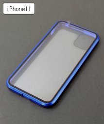 ninon(ニノン)/両面ガラスアイフォンケース　iPhone11&iPhone11pro&pro max/ブルー系1