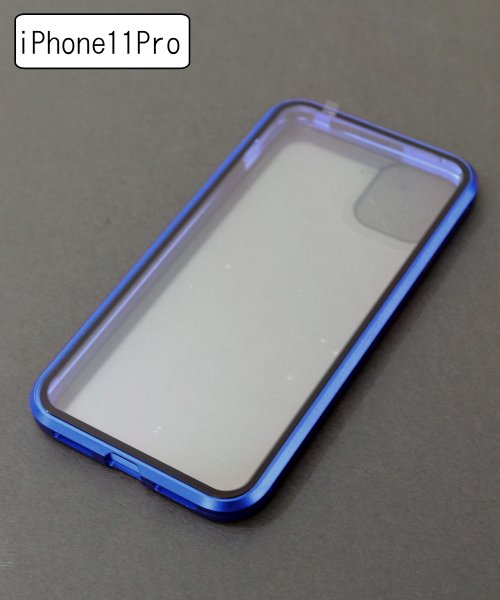 ninon(ニノン)/両面ガラスアイフォンケース　iPhone11&iPhone11pro&pro max/ブルー系3
