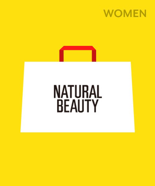 21年福袋 Naturalbeauty ナチュラルビューティー バッグ Natural Beauty Magaseek
