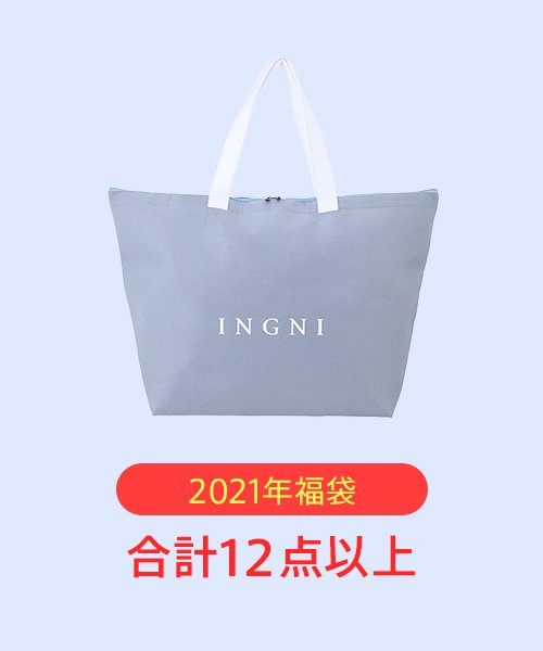 INGNI(イング)/【2021年福袋】INGNI/-