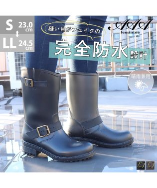 SFW/レインシューズ 歩きやすい 履きやすい 走れる ワンピース レディース 靴 防水 雨 梅雨 雪 エンジニア レインブーツ ☆3550/503696799