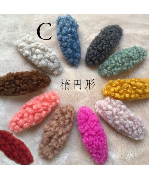 キッズ ファッション かわいい ヘアピン ベビークリップ スリーピン 髪飾り ピンパッチン留めレディース ヘアアクセサリー ミニミニストア Miniministore Magaseek キッズ ファッション かわいい ヘアピン ベビークリップ スリーピン 髪飾り ピンパッチン留めレディース ヘアアクセサリー ミニミニストア Miniministore Magaseek