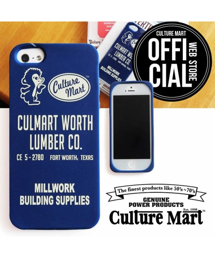 アウトレット セール Culture Mart カルチャーマート アイフォンケース Iphone Case ネイビー アイボリー Iphoneケース Culture Mart Culture Mart Magaseek