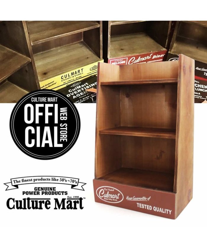 Culture Mart カルチャーマート ウッドラック A Wood Rack A Brown 木製 ウッド 棚 ミニ ラック 食器棚 アメリカ雑貨 Culture Mart Culture Mart Magaseek
