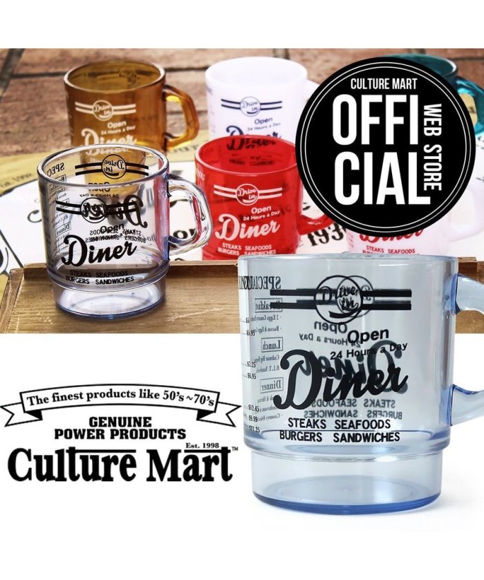 Culture Mart カルチャーマート プラスチックマグ Plastic Mug Clear マグカップ プラスチック コップ プラスチック アメリ Culture Mart Culture Mart Magaseek Culture Mart カルチャーマート プラスチックマグ Plastic Mug Clear マグカップ プラスチック コップ プラスチック アメリ Culture Mart Culture Mart Magaseek