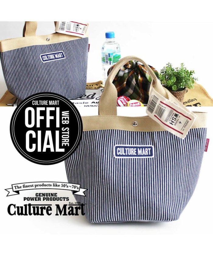 Culture Mart カルチャーマート ランチトートバッグ Lunch Tote Bag Hickory トート 小さい 小さめ バッグ キャンバス Culture Mart Culture Mart Magaseek