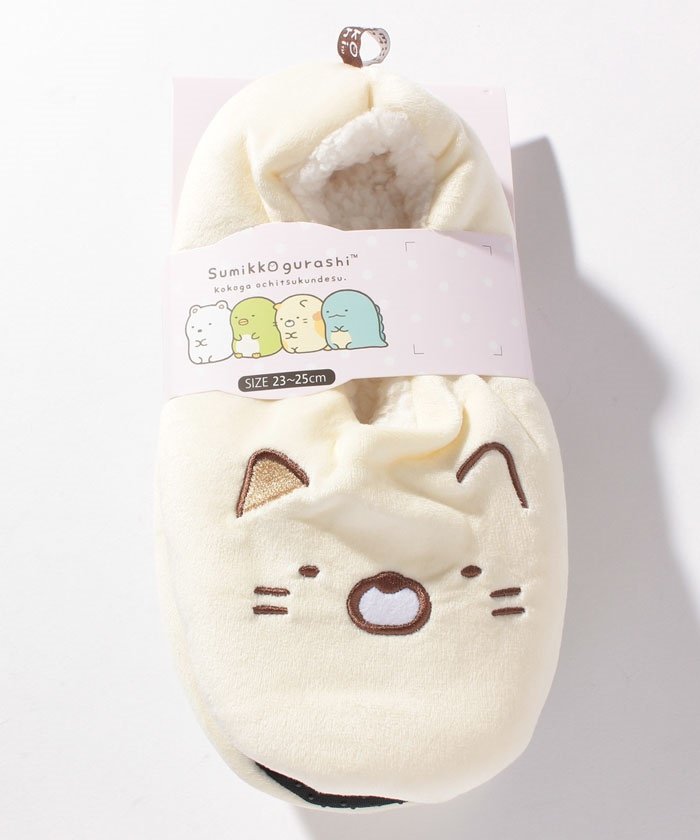 クーポン開催中 すみっコぐらし ルームシューズ ねこ おうち あったか キャラクター ゆるキャラ マルカワ Marukawa Magaseek クーポン開催中 すみっコぐらし ルームシューズ ねこ おうち あったか キャラクター ゆるキャラ マルカワ Marukawa Magaseek