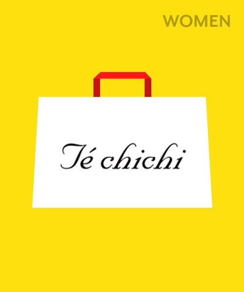 Te chichi(テチチ)/【2021年福袋】Lugnoncure/Te chichi TERRASSE/ベージュ