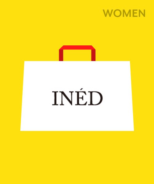 INED(イネド)/【2021福袋】INED 洗えるウール100%ニットが充実！/メーカー指定色