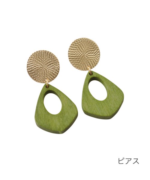 cream dot(クリームドット)/抜け感たっぷりなメタル×ウッドピアス/イヤリング/カーキ系2