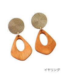 cream dot/抜け感たっぷりなメタル×ウッドピアス/イヤリング/503705829