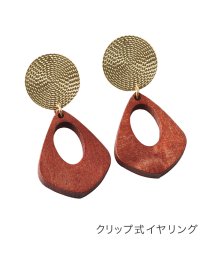 cream dot/抜け感たっぷりなメタル×ウッドピアス/イヤリング/503705829