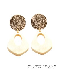 cream dot(クリームドット)/抜け感たっぷりなメタル×ウッドピアス/イヤリング/アイボリー