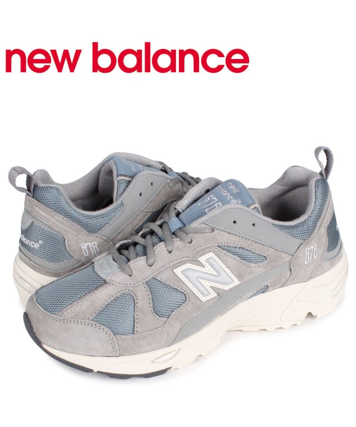 ニューバランス New Balance 878 スニーカー メンズ Dワイズ グレー Cm878ko1 ニューバランス Newbalance Magaseek ニューバランス New Balance 878 スニーカー メンズ Dワイズ グレー Cm878ko1 ニューバランス Newbalance Magaseek