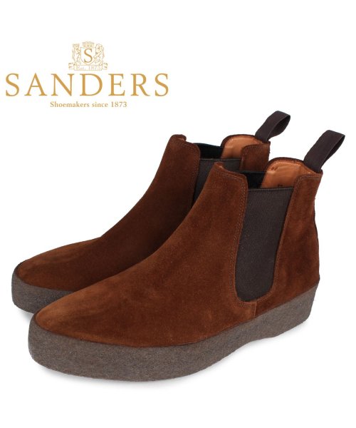SANDERS(サンダース)/SANDERS サンダース チェルシー サイドゴア ブーツ 靴 メンズ ビジネス ADAM CHELSEA BOOT Fワイズ ブラウン 1701PSS/その他