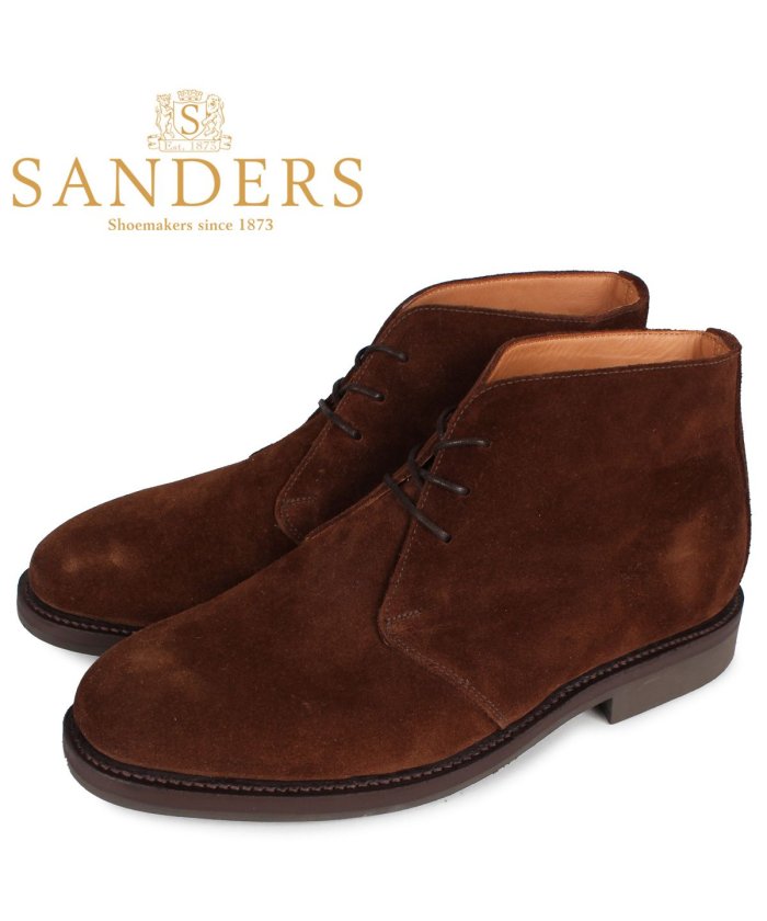 セール サンダース Sanders チャッカ ブーツ 靴 メンズ ビジネス Holborn Gワイズ ブラウン 6140pss サンダース Sanders Magaseek