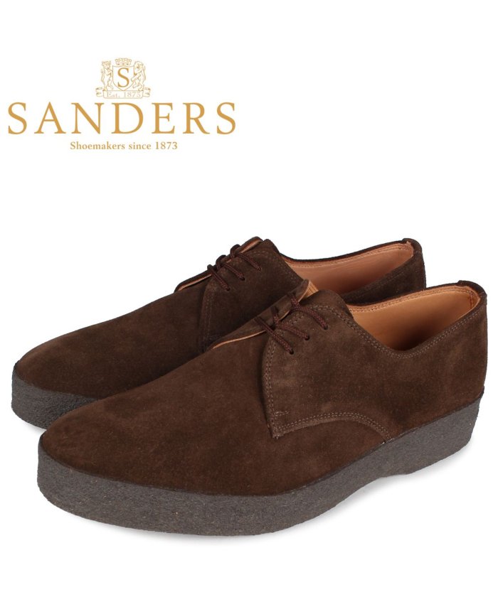 セール Sanders サンダース プレーントゥ シューズ 靴 メンズ ビジネス Lo Top Plain Gibson Shoe Fワイズ ダークブラウン 7995t サンダース Sanders Magaseek セール Sanders サンダース プレーントゥ シューズ 靴 メンズ ビジネス Lo Top Plain Gibson Shoe Fワイズ ダークブラウン 7995t サンダース Sanders Magaseek