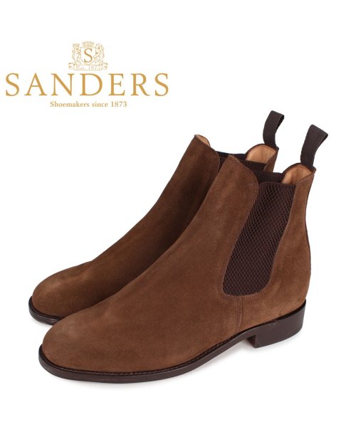 SANDERS(サンダース)/SANDERS サンダース チェルシー サイドゴア ブーツ 靴 メンズ ビジネス MARYLEBONE Fワイズ ブラウン 9903SS/その他