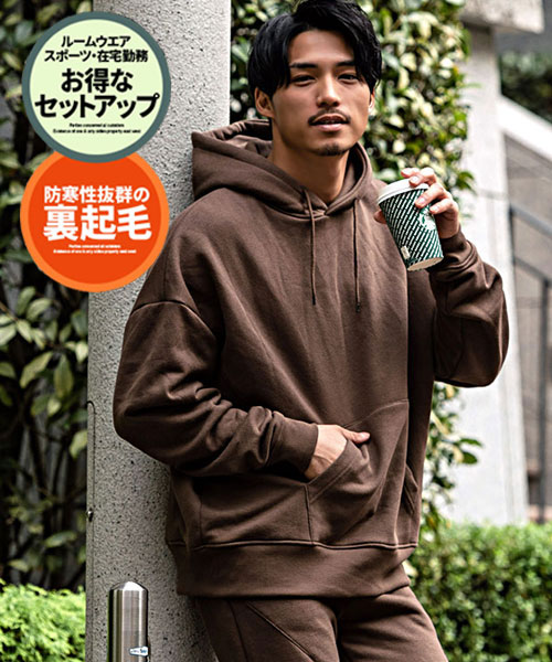 オンラインストア限定 パーカー メンズ ルームウェア 部屋着 プルオーバー クリアランス Www Purpicks Com