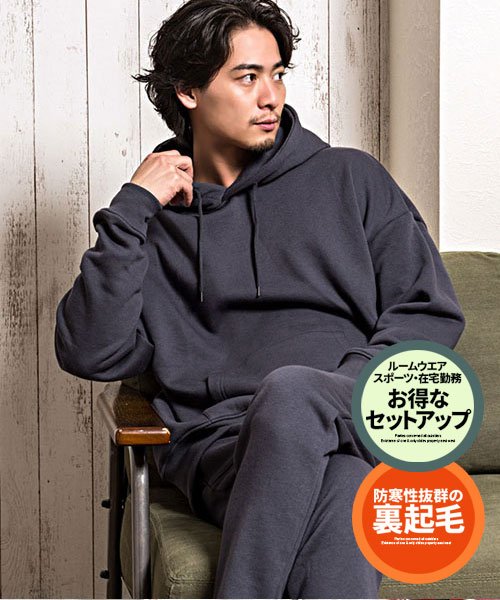 キャバリア Cavaria Cavaria 裏起毛長袖プルオーバーパーカー スウェットパンツセットアップ メンズ Setup メンズ パーカー スエットパンツ 上下 ルームウエア 部屋着 Magaseek キャバリア Cavaria Cavaria 裏起毛長袖プルオーバーパーカー スウェットパンツセットアップ メンズ Setup メンズ パーカー スエットパンツ 上下 ルームウエア 部屋着 Magaseek