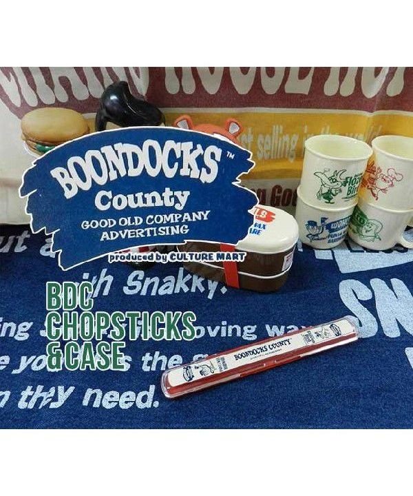 Culture Mart Culture Mart c Chopsticks Case ランチボックス 弁当箱 箸 カルチャーマート アメリカン雑貨 アメリカ雑貨 あす楽対応 インテリア雑貨 Magaseek